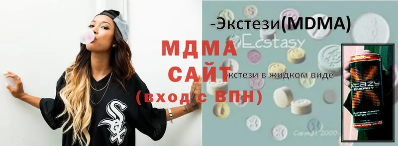 МДМА Molly  площадка формула  Камень-на-Оби  купить закладку 